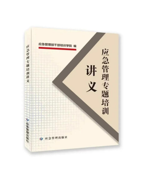 image-20231024201419-1.png